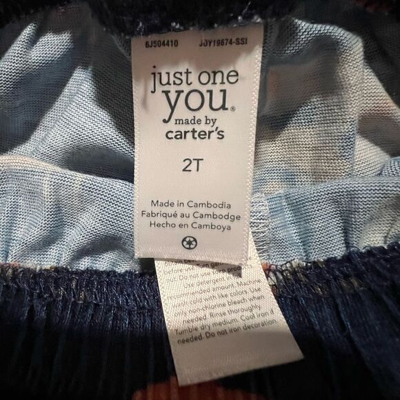 Just One You PJ sat - Picture 5 of 6